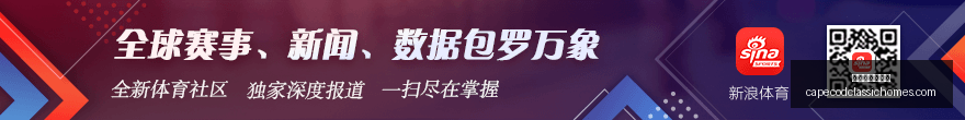 英雄联盟,战火升级,荣耀电竞新,澳门新葡京网址官网,澳门新葡京网址App,澳门新葡京网址下载,澳门新葡京网址登录,澳门新葡京网址平台