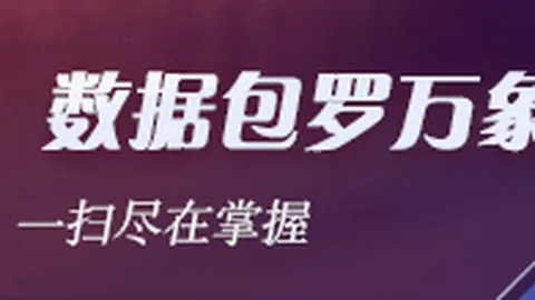 四川省长施小琳与奥的斯全球董事会主席朱蒂举行会晤澳门新葡京网址登录：深度交流共创未来
